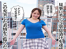 10年に一人の逸材！男尿に溺れるドスケベ奥さん　サンプル画像09